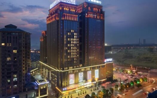 Fortune Gloria Plaza Hotel - Chine (RPC) | Charme & Caractère