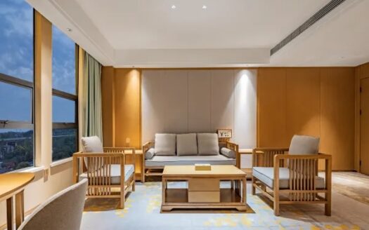 Gtel Nanzhang Xiangyang - Chine (RPC) | Charme & Caractère