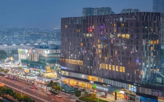 GtEL Qingdao Qingdao - Chine (RPC) | Charme & Caractère