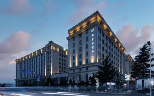 GtEL Chengyang Qingdao - Chine (RPC) | Charme & Caractère