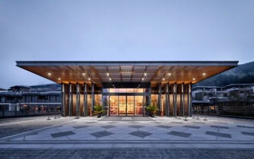G-luxe By Gloria Suzhou Taimei - Chine (RPC) | Charme & Caractère