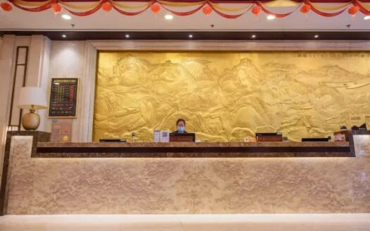 Junan Gloria Plaza Hotel - Chine (RPC) | Charme & Caractère