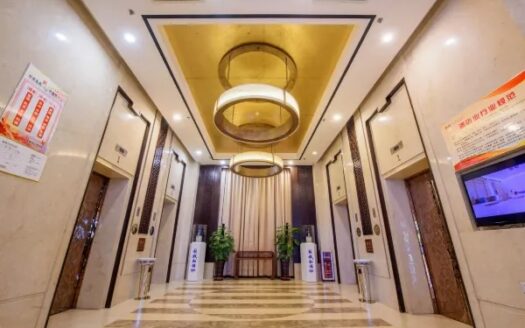 Junan Gloria Plaza Hotel - Chine (RPC) | Charme & Caractère