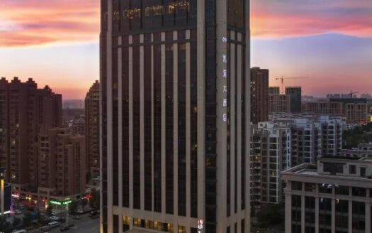 Mingdu Gloria Plaza Hotel - Chine (RPC) | Charme & Caractère