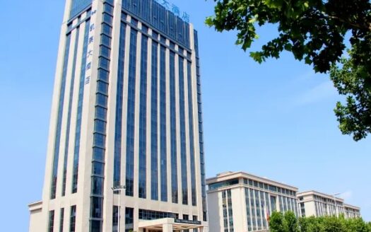 Mingdu Gloria Plaza Hotel - Chine (RPC) | Charme & Caractère