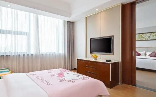 Gloria Plaza Hotel Qingdao - Chine (RPC) | Charme & Caractère