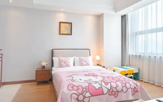 Gloria Plaza Hotel Qingdao - Chine (RPC) | Charme & Caractère