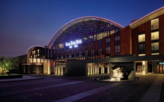 Gloria Plaza Hotel Dongsheng - Chine (RPC) | Charme & Caractère