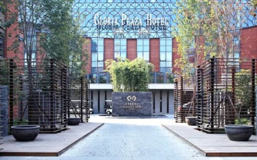 Gloria Plaza Hotel Dongsheng - Chine (RPC) | Charme & Caractère