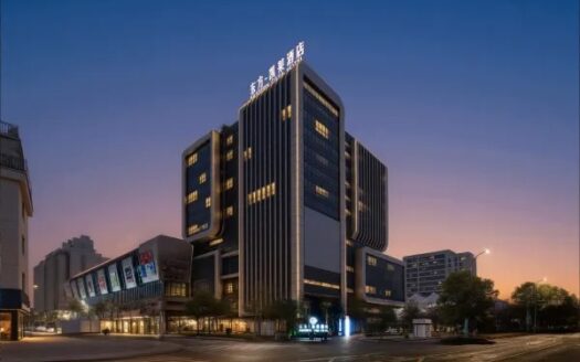 Eastern Gloria Plaza Hotel Yiwu - Chine (RPC) | Charme & Caractère