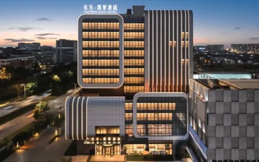 Eastern Gloria Plaza Hotel Yiwu - Chine (RPC) | Charme & Caractère